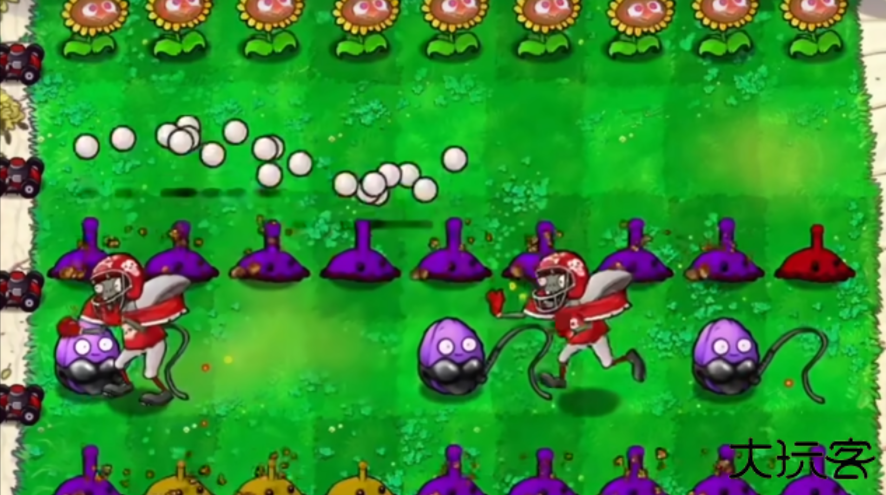 植物大战僵尸逆天版自制游戏下载 v1.0