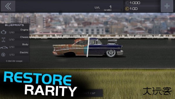 飙车计划下载 v1.8.1