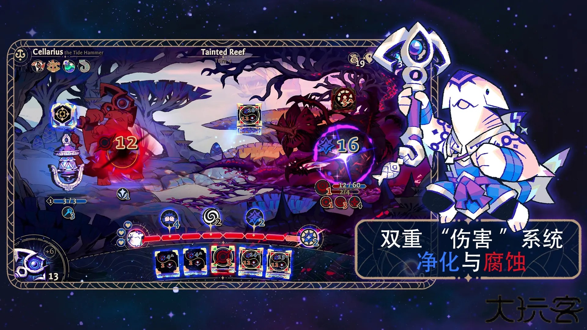 阿斯特赖亚下载 v1.2.715