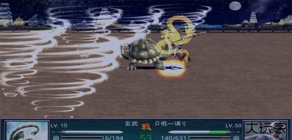 慕容三国下载 v2.9.0