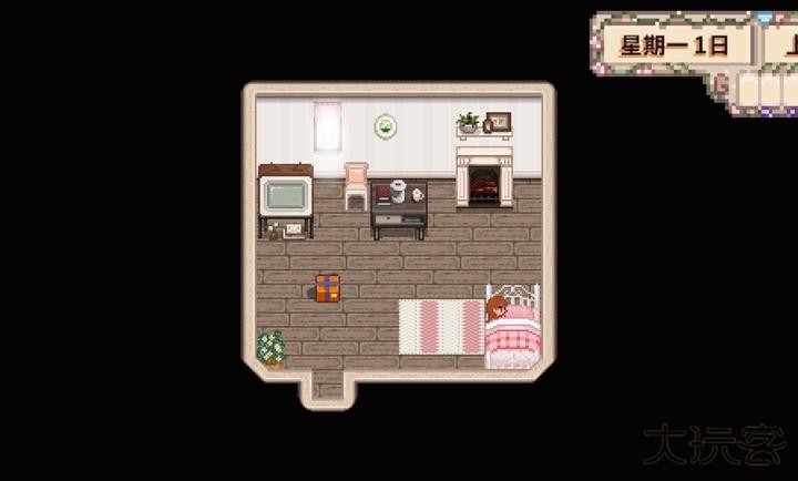 星露谷物语浅蓝美化下载 v1.6.14.0