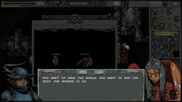 循环勇士下载 v1.0.5