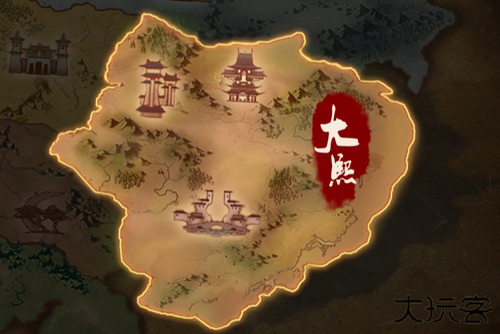 剑中下载 v1.10