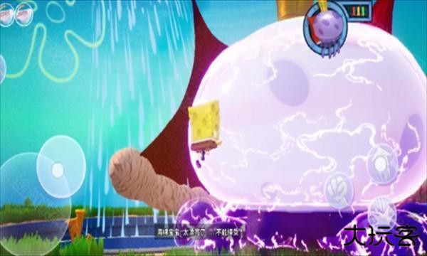 海绵宝宝比奇堡的冒险手机版2024