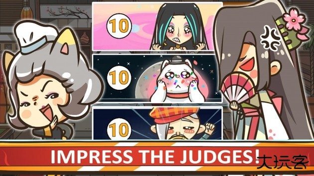 主厨战争下载 v1.4.2