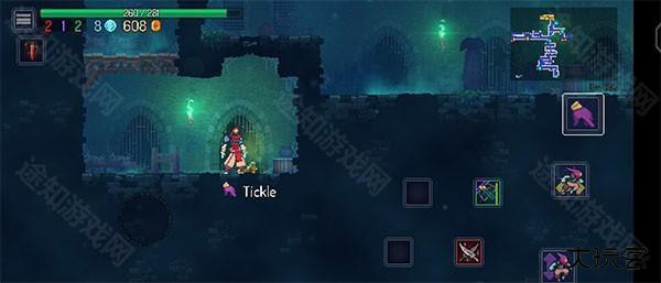 王手boss打法攻略截图1