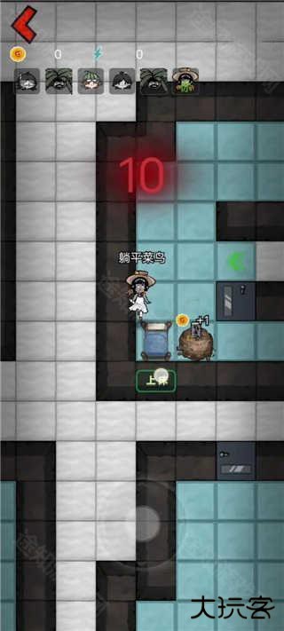 猛鬼宿舍魔改版巨型房间版怎么玩