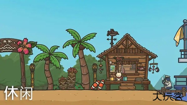 月兔冒险下载 v1.22.10