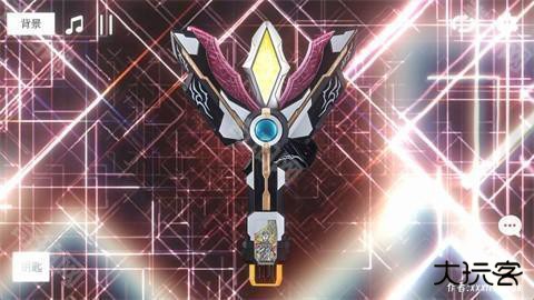 特利迦胜利神光棒模拟器中文版