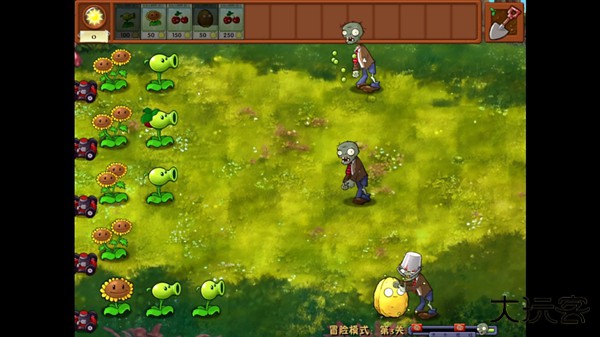 pvz融合版2.7进化版