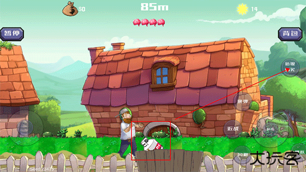 戴夫大战僵尸木糖自制版