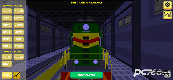 独联体火车模拟器