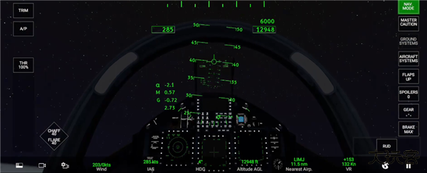 rcs真实空战模拟器