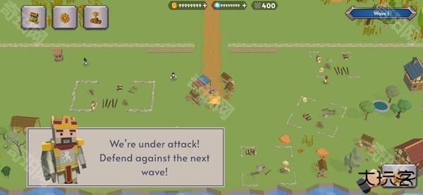 十字军要塞之王2