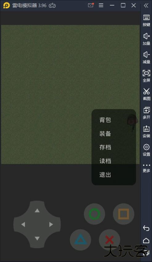 熊熊荣耀下载 v20.09.300959