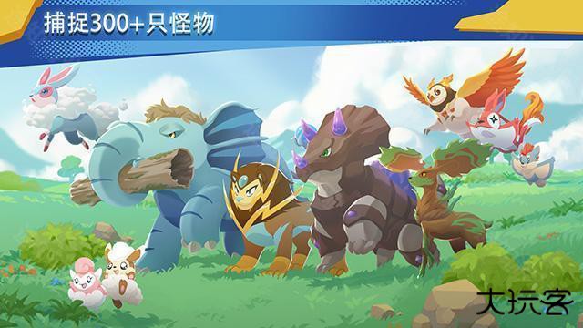 超进化精灵2手机版