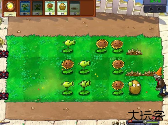 pvz抽卡版手机版下载 v1.3.0.0