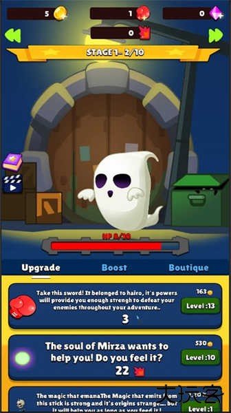 海洛的冒险下载 v1.0.2