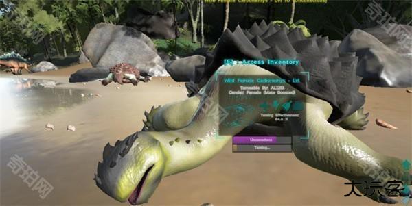 方舟生存进化重制版