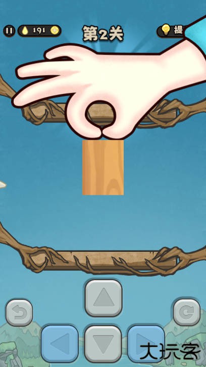 别想难倒我下载 v1.0.0