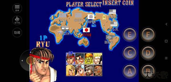 超级街头霸王2下载 v2020.12.07.15