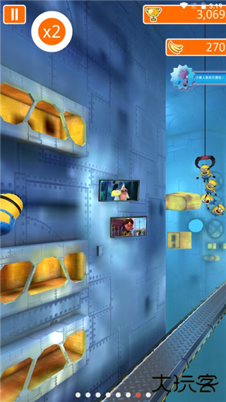 小黄人快跑官方正版下载 v10.2.0e