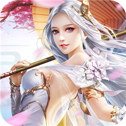 浮生长歌行下载 v1.0.0