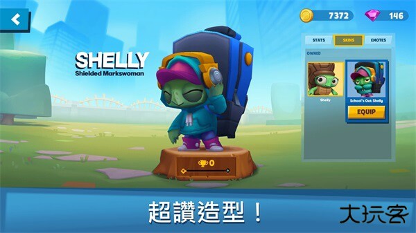 动物王者中文版下载 v4.29.3