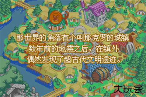 换装迷宫3下载 v1.0