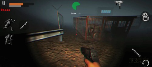 坠落2僵尸生存中文版下载 v1.01