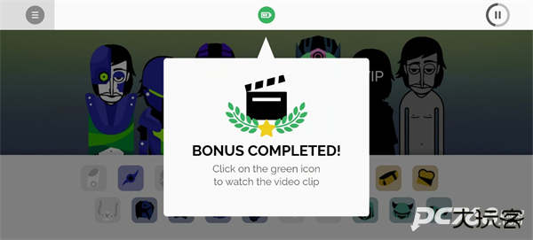 节奏盒子机械恐惧症