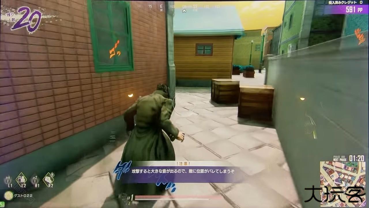 jojo吃鸡手机正版