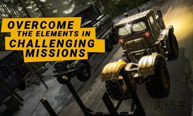 旋转轮胎泥泞奔驰2手机版下载 v1.5.5.0