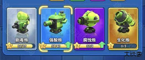 小兵别嚣张内置作弊菜单折相思图片12