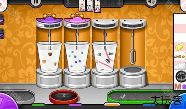 老爹冷饮店无广告版