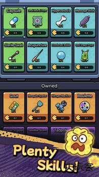 细胞保卫战下载 v1.00