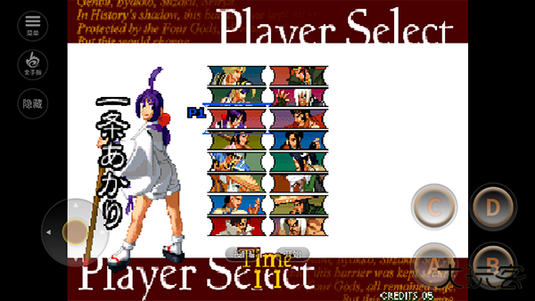 月华剑士2下载 v2021.02.01.11