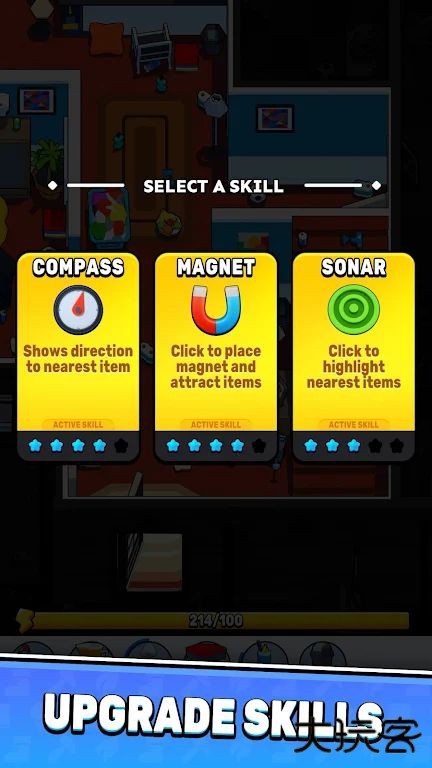 隐藏对象下载 v0.3.1