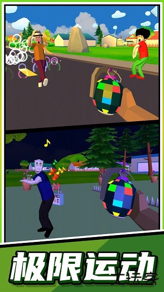 超级跑酷大师无广告版下载 v2.1.5