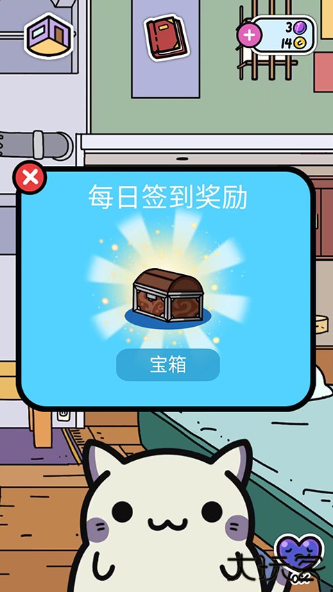 小偷猫下载 v6.2.3