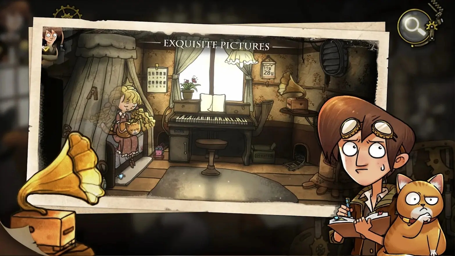 齿轮迷局记忆之钥下载 v7.13