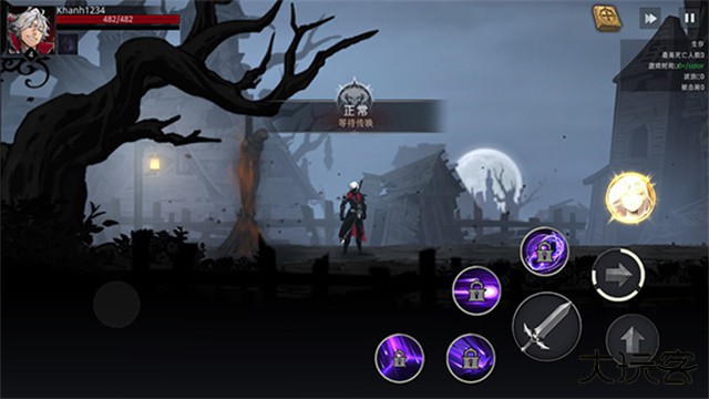 暗影杀手忍者战士下载 v1.2.49