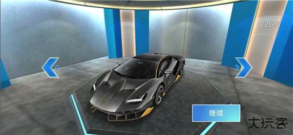 3d开车驾驶教室