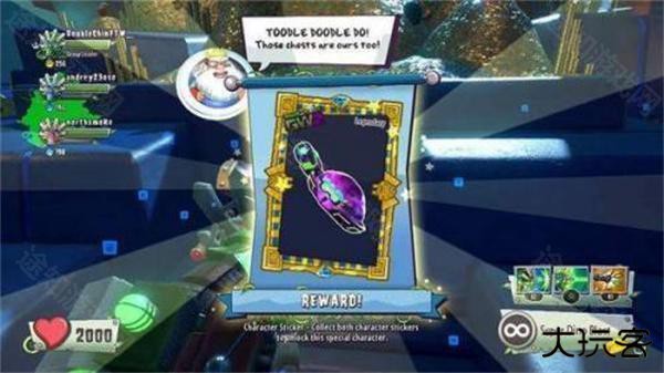 植物大战僵尸花园战争