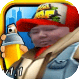 良子大胃袋跑酷下载 v1.1