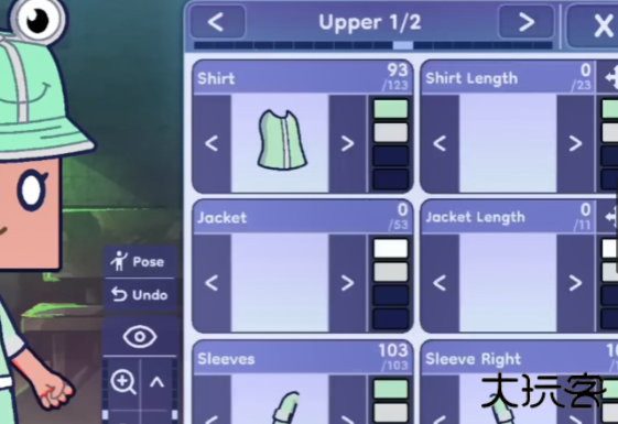 扭蛋人生2正版下载 v0.95