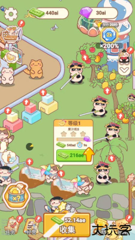 梦幻渔场下载 v1.0