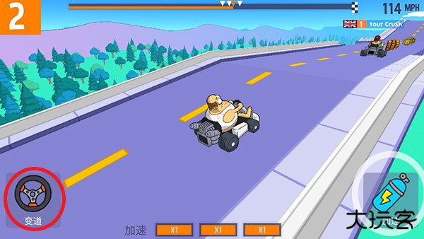 恶搞之家卡丁车免费版