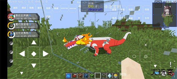 我的世界宝可梦重铸下载 v9.1.2