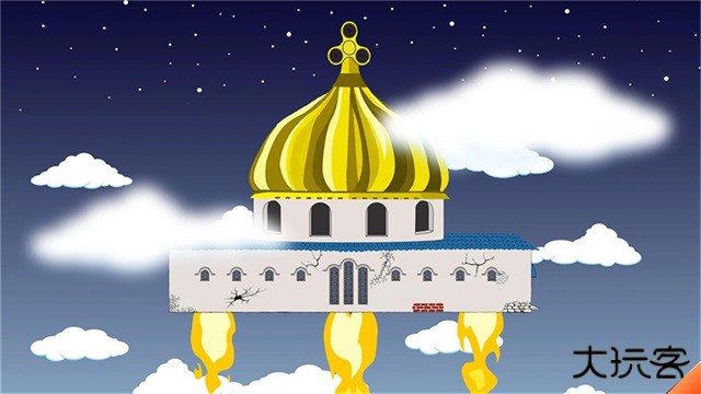 社死模拟器中文版下载 v1.0.6